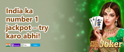 Mega Slot Free Spins promotion