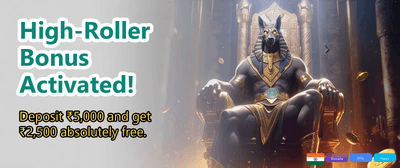 Get 100% Welcome Bonus Now