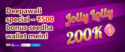 Refer a Friend Bonus promotion